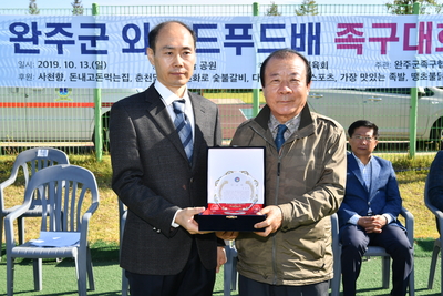 완주와일드푸드배족구대회(7).JPG