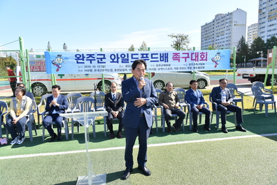 완주와일드푸드배족구대회(17).JPG