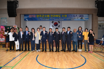 완주군수배전북수영마스터즈대회(18).JPG