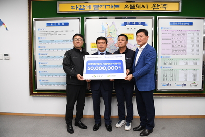 따복다복빨래방개소식(6).JPG