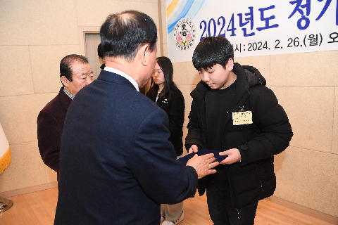 애향운동본부 정기총회 및 장학증서 수여식 (110).JPG