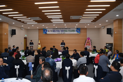 제67차재향군인의날기념식(23).JPG
