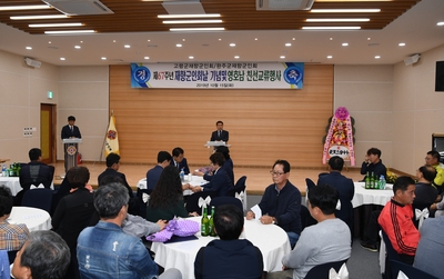 제67차재향군인의날기념식(28).JPG