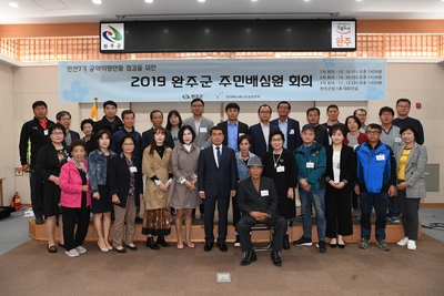 매니페스토주민배심원제(67).JPG