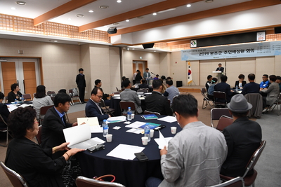 매니페스토주민배심원제(1).JPG