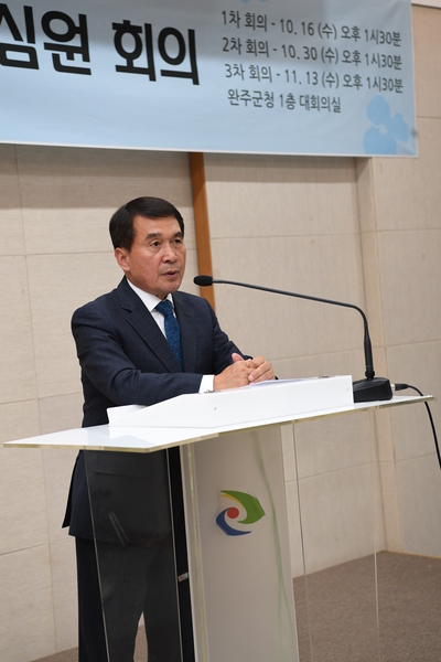 매니페스토주민배심원제(4).JPG