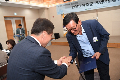 매니페스토주민배심원제(31).JPG