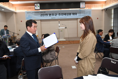 매니페스토주민배심원제(32).JPG