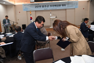매니페스토주민배심원제(34).JPG