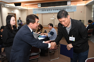 매니페스토주민배심원제(56).JPG