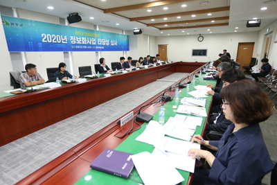완주군정보화위원회(2).JPG