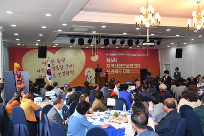지사체전북대회(24).JPG