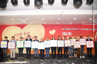 지사체전북대회(28).JPG