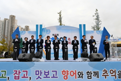 향어축제(4).JPG