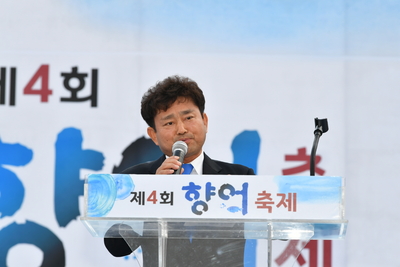 향어축제(9).JPG