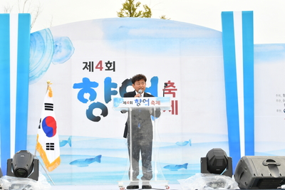 향어축제(13).JPG