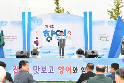 향어축제(16).JPG