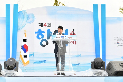 향어축제(17).JPG