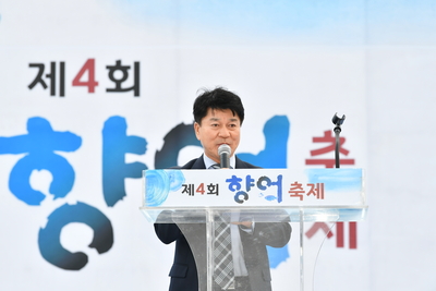 향어축제(18).JPG