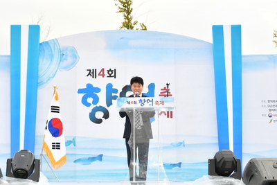 향어축제(19).JPG