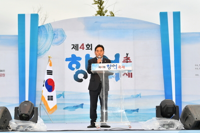 향어축제(24).JPG