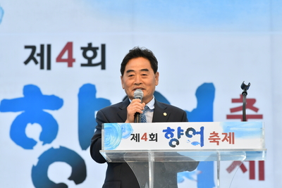 향어축제(25).JPG