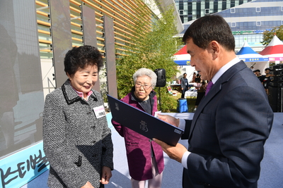 제9회완주평생학습&북적북적페스티벌(58).JPG