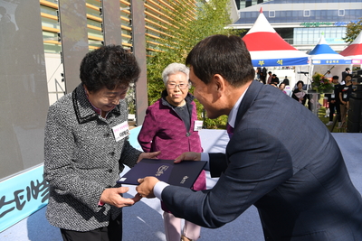 제9회완주평생학습&북적북적페스티벌(59).JPG