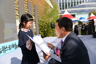 제9회완주평생학습&북적북적페스티벌(69).JPG