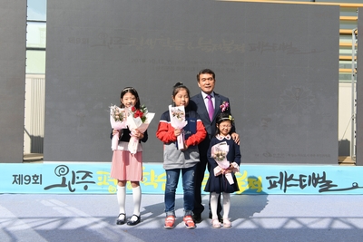 제9회완주평생학습&북적북적페스티벌(71).JPG