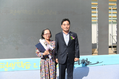 제9회완주평생학습&북적북적페스티벌(79).JPG