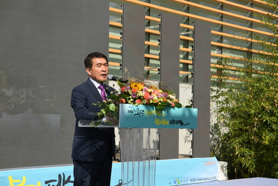 제9회완주평생학습&북적북적페스티벌(80).JPG