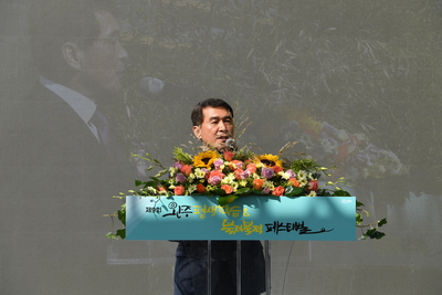 제9회완주평생학습&북적북적페스티벌(82).JPG