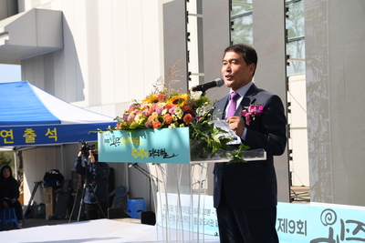 제9회완주평생학습&북적북적페스티벌(83).JPG