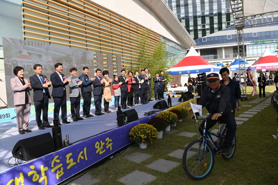 제9회완주평생학습&북적북적페스티벌(90).JPG