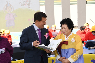 제9회완주평생학습&북적북적페스티벌(103).JPG