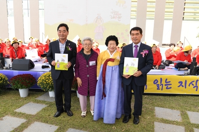 제9회완주평생학습&북적북적페스티벌(104).JPG