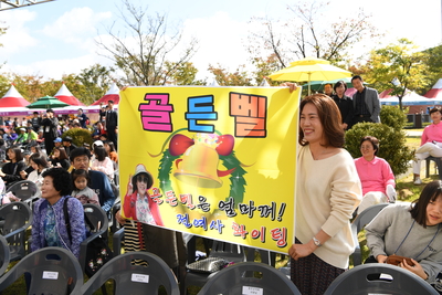 제9회완주평생학습&북적북적페스티벌(113).JPG