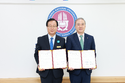 성장엔진연계 지역인재양성 협약식 (14).JPG