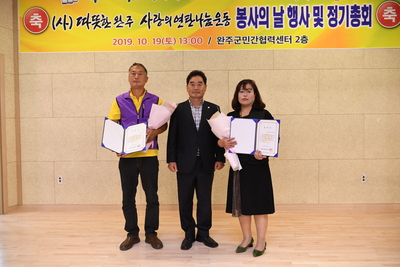 연탄나눔봉사의날행사(49).JPG