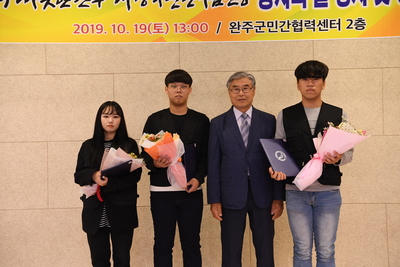 연탄나눔봉사의날행사(68).JPG