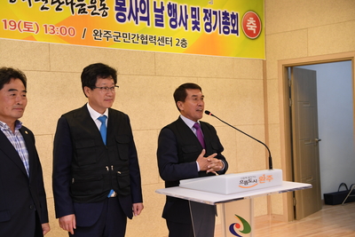 연탄나눔봉사의날행사(69).JPG
