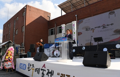 완주예술제(9).JPG