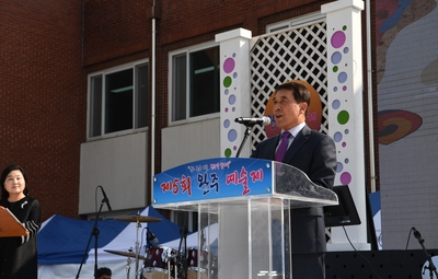 완주예술제(10).JPG