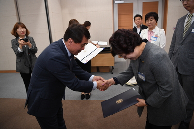 제19기민주평통완주군협의회출범식(60).JPG