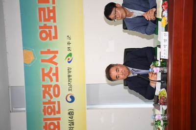 아동청소년사회환경조사완료보고회(7).JPG