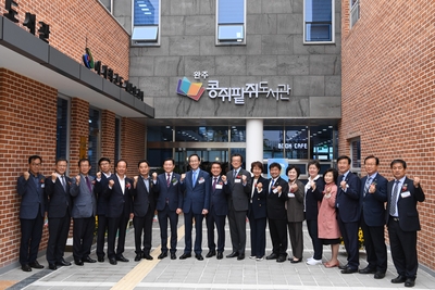 콩쥐팥쥐도서관개관식(47).JPG