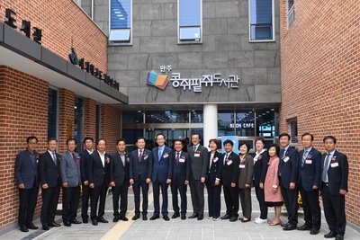 콩쥐팥쥐도서관개관식(46).JPG
