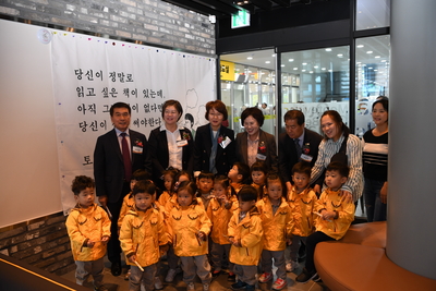 콩쥐팥쥐도서관개관식(12).JPG