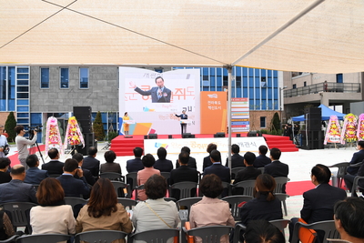 콩쥐팥쥐도서관개관식(37).JPG